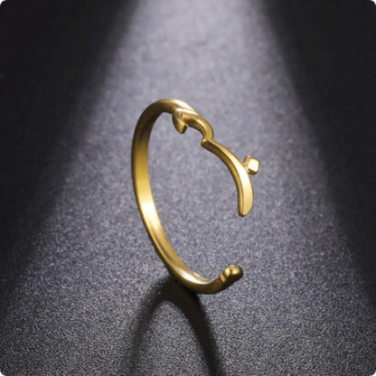 Love Arabic Ring