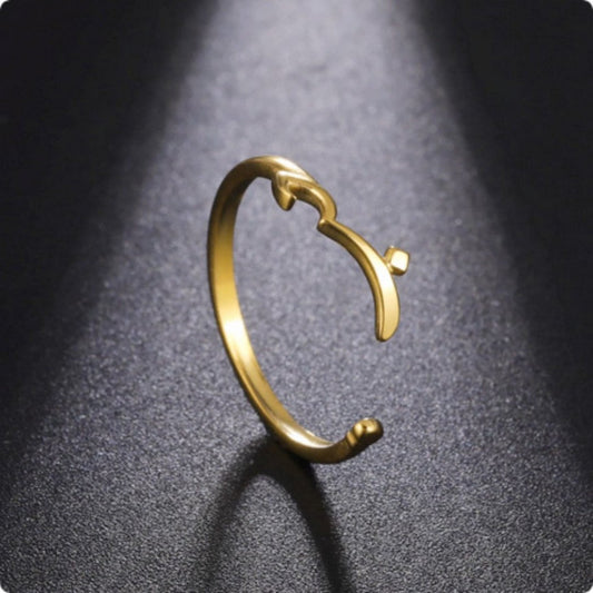 Love Arabic Ring