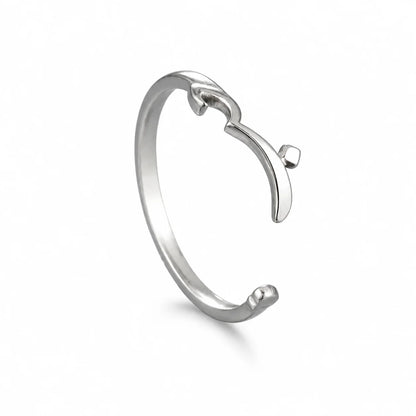 Love Arabic Ring