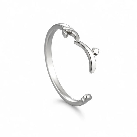Love Arabic Ring