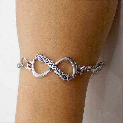 Mashallah Infinity Bracelet