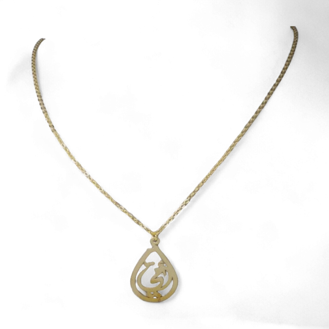 Mom Necklace - Model 2