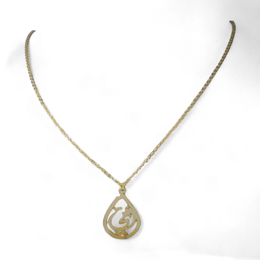Mom Necklace - Model 2