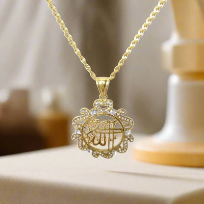 Rhinestone Allah Akbar Necklace