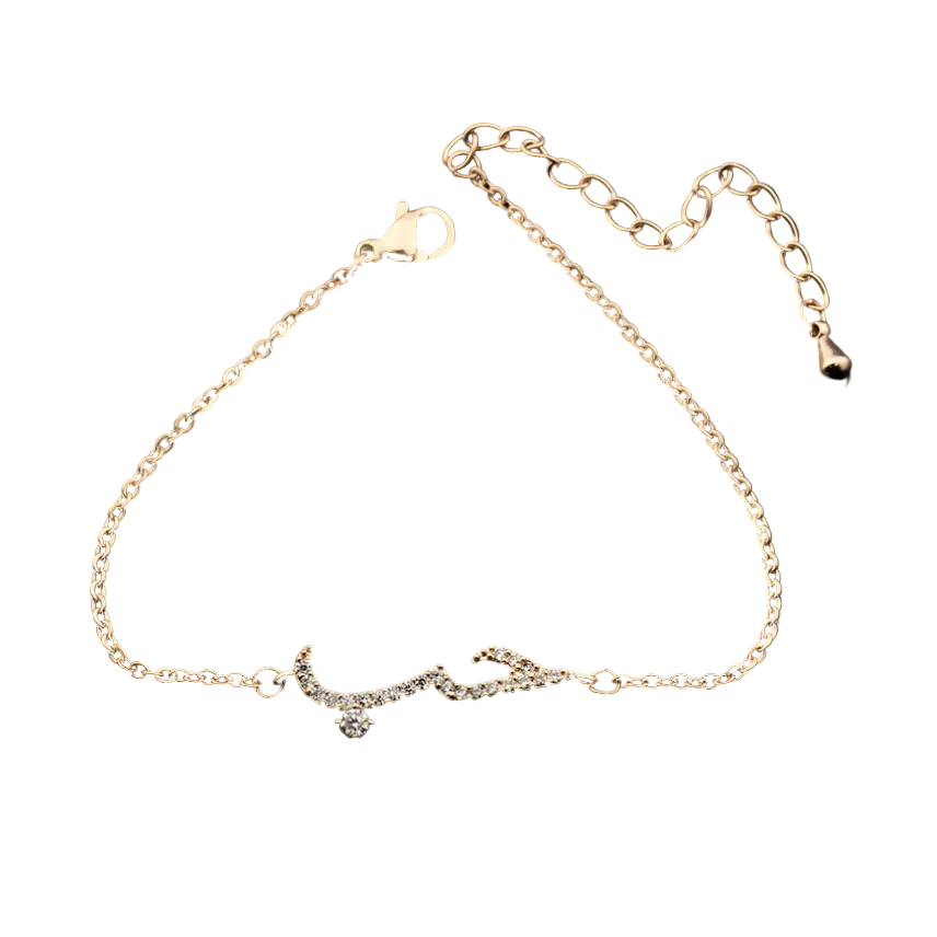 LOVE bracelet - Gold, Silver, Rose Gold