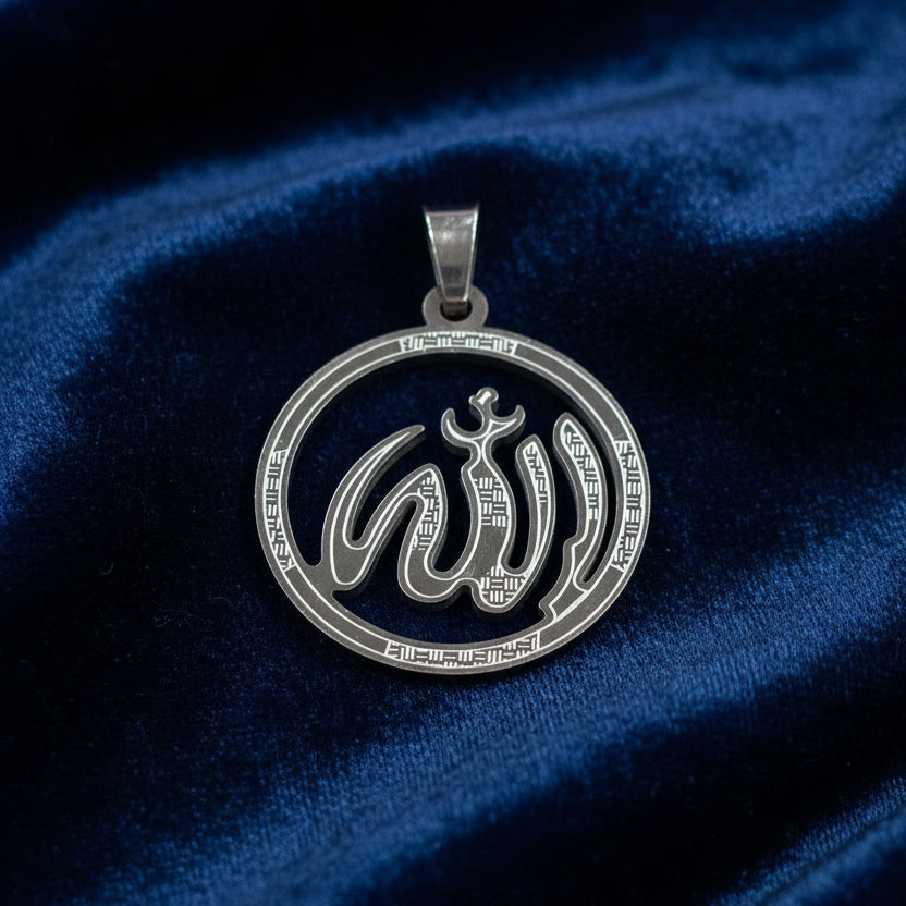 Allah New Necklace - Medium Size New